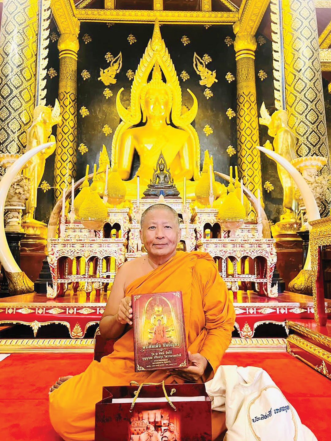 ข่าวสดพระเครื่อง - ร่วมบูรณะวัดอัมพุวราราม วัตถุมงคลชุด‘9มหามงคล’