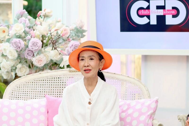 Sita ‍Puapimon's life story