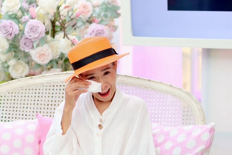 Sita Puapimon's life story