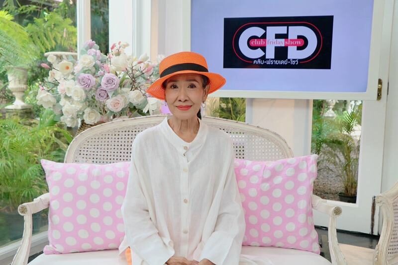 Sita Puapimon's life story