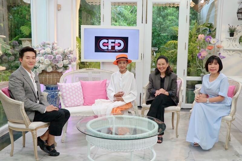 เปิดชีวิต สีดา พัวพิมล รักครั้งแรกรักจริงหวังแต่ง แต่ต้องเลิก ใช้ชีวิตลำบาก20ปี