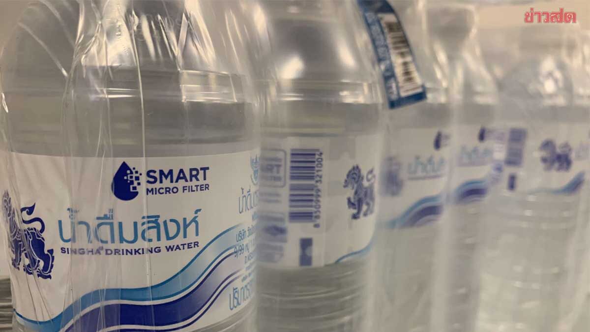 .อ.เจษฎ์ เคลียร์ประเด็น เด็กญี่ปุ่นวิจัยน้ำดื่มไทย พบ น้ำสิงห์ ค่า TDS สูงกว่ายี่ห้ออื่น.