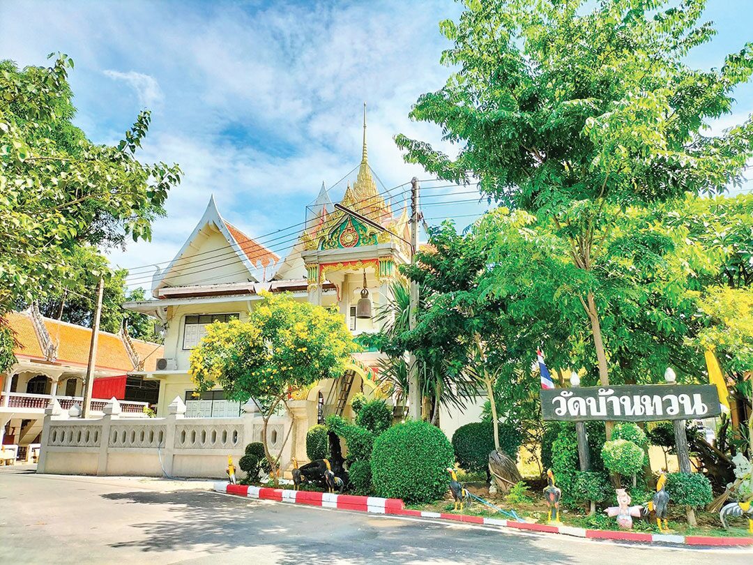 สกู๊ปหน้าพระ - เหรียญดังเมืองกาญจนบุรี หลวงปู่ม่วง จันทสโร วัดบ้านทวน