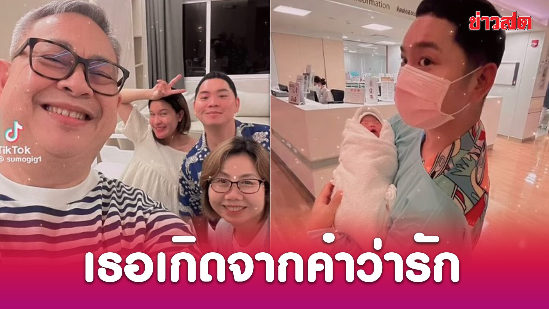 A Heartwarming Reunion: Sumo Kik’s Joyful Visit to His Beloved Grandson Nong Saendee, Born from the Power of Unconditional Love