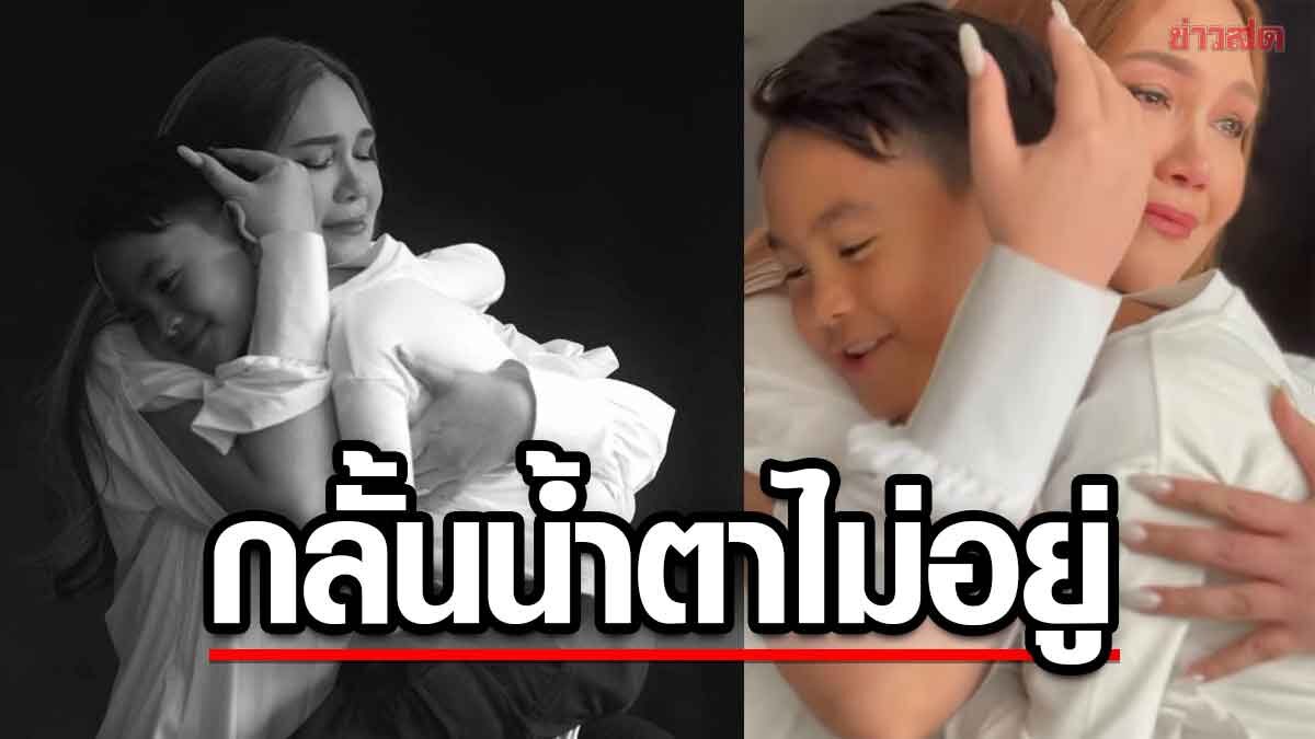 A Heartwarming Embrace: The Unbreakable Bond Between a Mother and Son