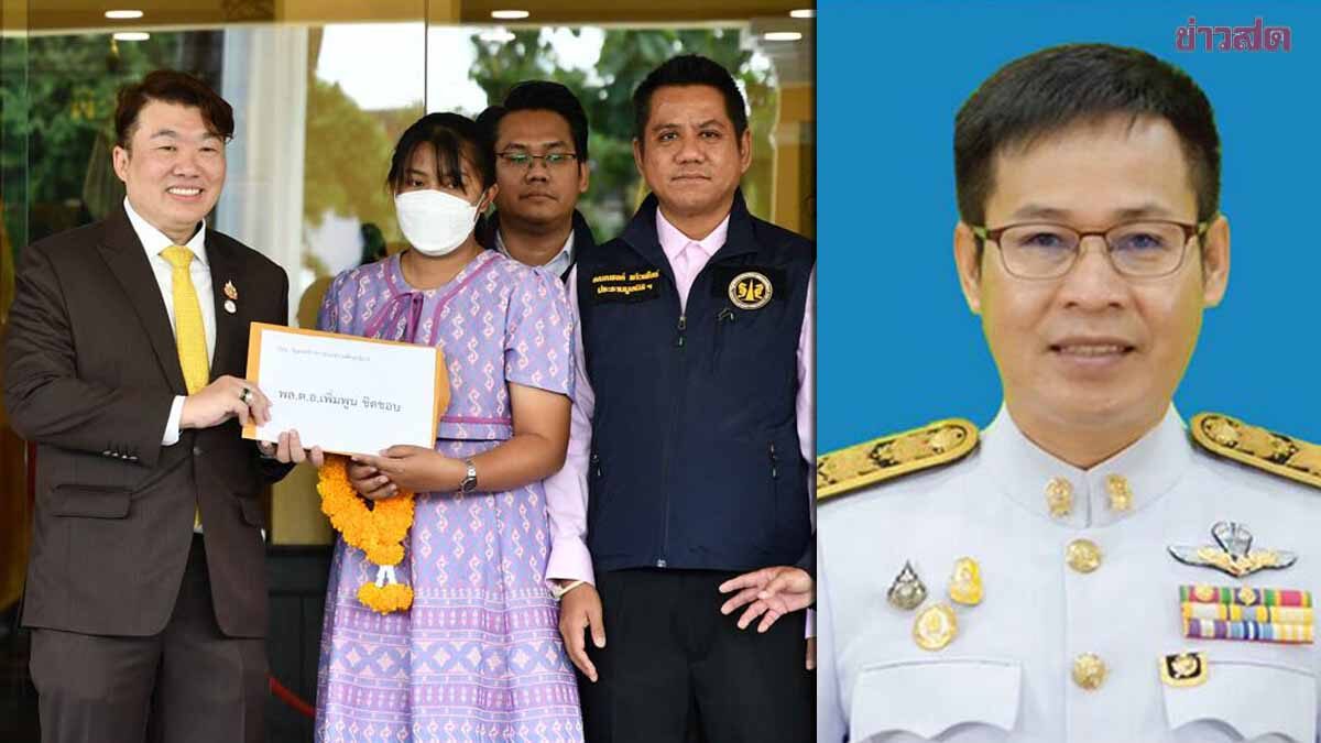 Shocking Twist: Top-Scoring Teacher Vanishes from Government Ranks – What’s Behind the Mysterious Suspension