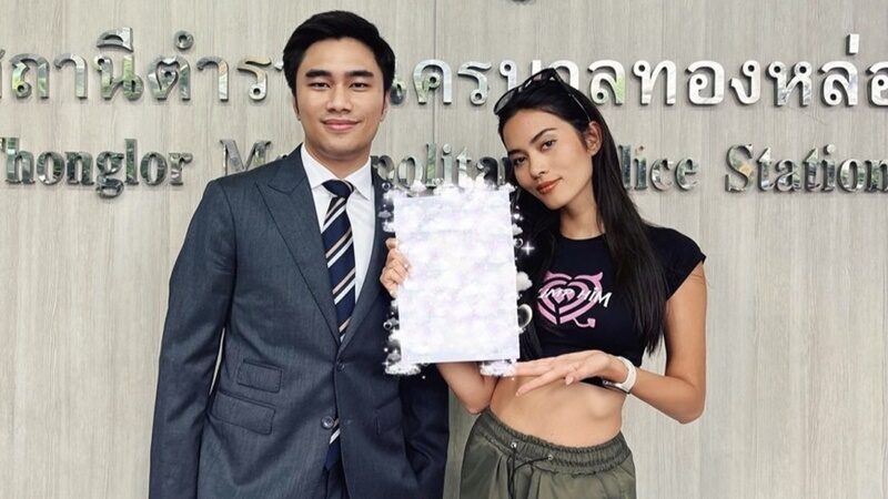 ติช่า กันติชา