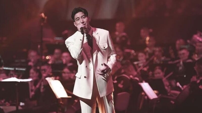 โตโน่ ภาคิน