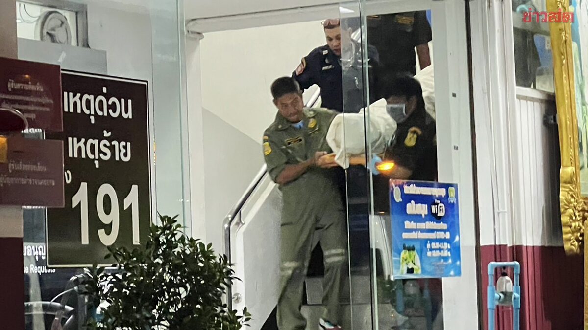 .เปิดปมเหตุ รองผกก.จบชีวิตกลางโรงพักอุดมสุข หลังลูกน้องออกจากห้องไปได้แค่ 10 นาที.