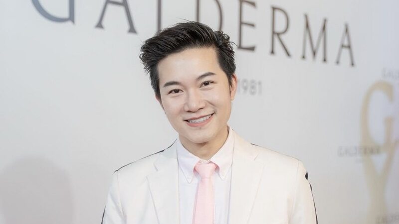 อั๋น ภูวนาถ