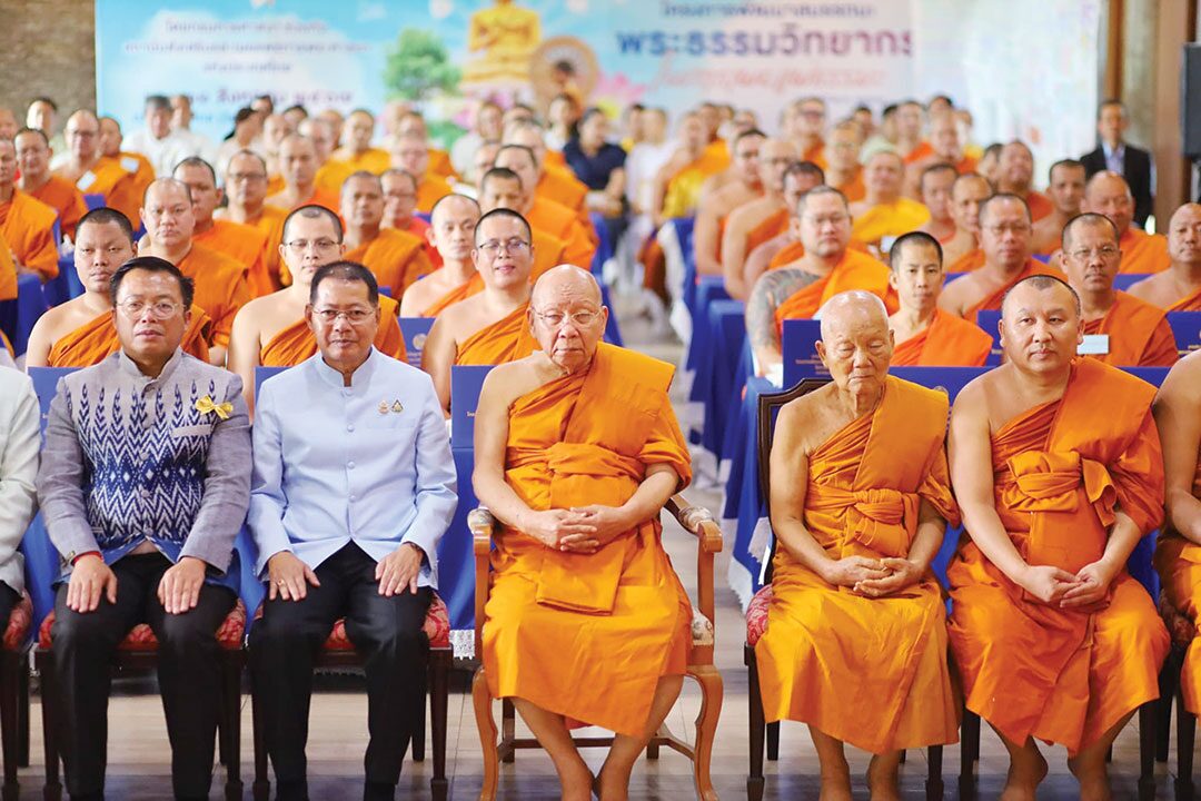 ข่าวสดพระเครื่อง
