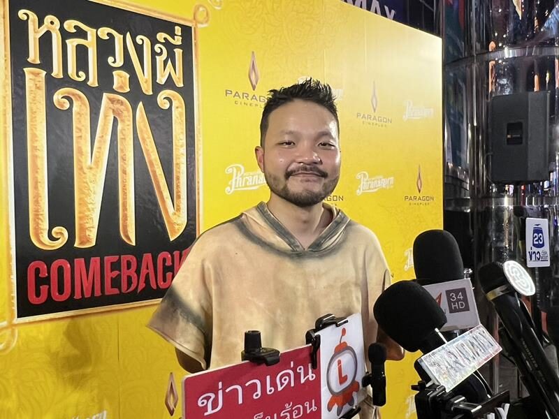 มิกซ์ เพทาย ความรักสุกงอม แพลนบวชก่อนเบียด พ่ออยากอุ้มหลาน แต่วางฟอร์ม
