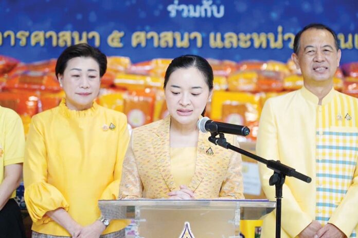 ข่าวสดพระเครื่อง