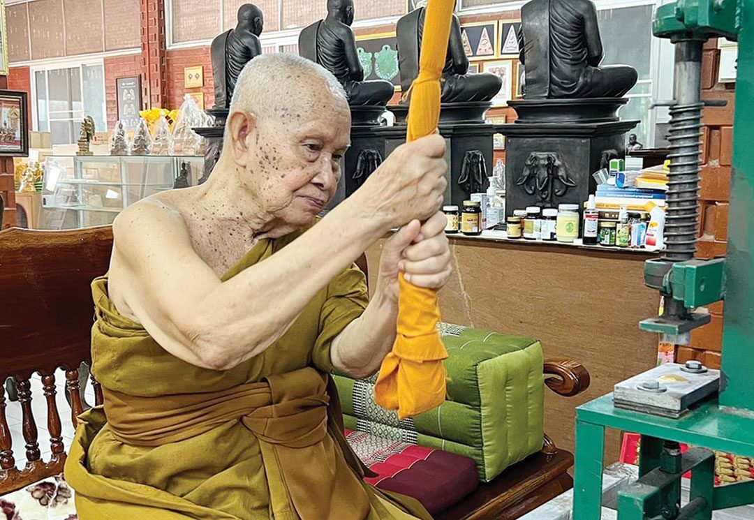 ข่าวสดพระเครื่อง