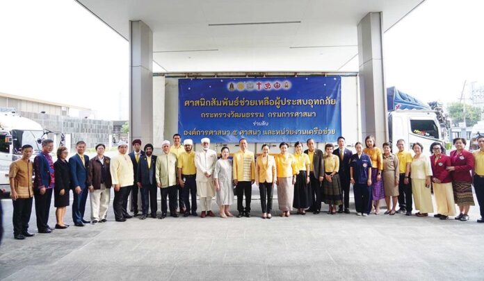 ข่าวสดพระเครื่อง