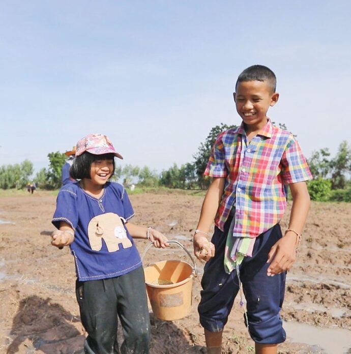 สดจากเยาวชน