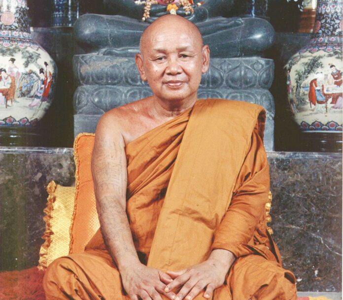 ข่าวสดพระเครื่อง