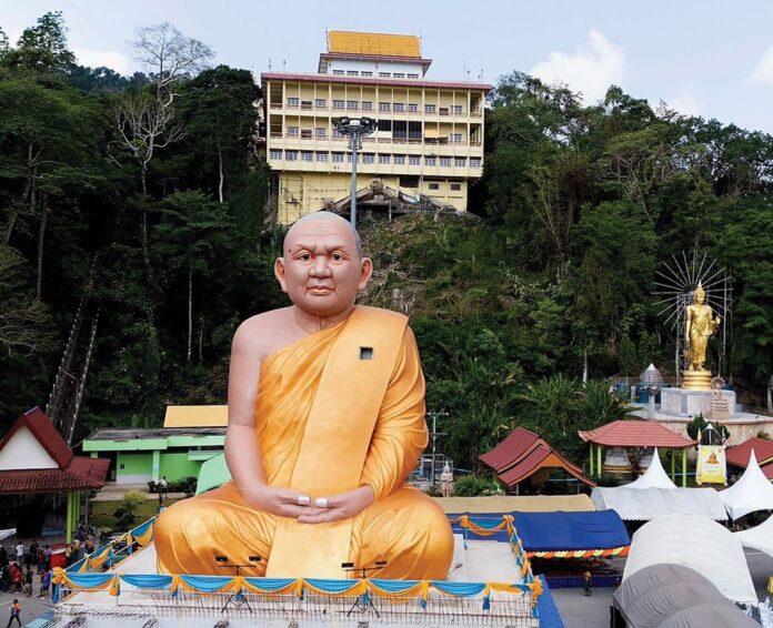 ข่าวสดพระเครื่อง