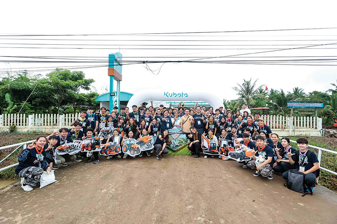 สดจากเยาวชน - เกษตรกรรุ่นใหม่ เรียนรู้นวัตกรรม