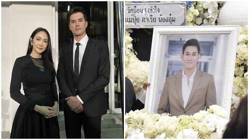 ยุ้ย เล่าความประทับใจ ร่วมงานกับ อ๋อม อรรคพันธ์ - มิกค์ เศร้าหวังปาฏิหาริย์