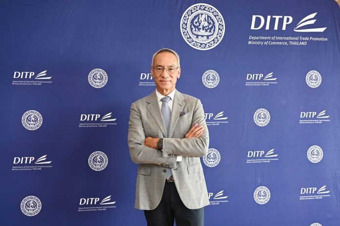 รายงานพิเศษ