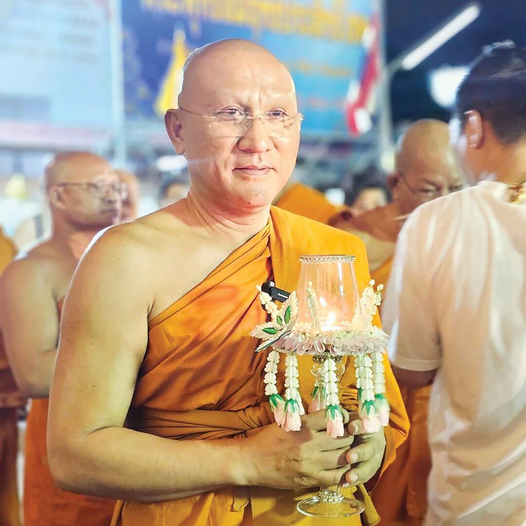 มงคลข่าวสด - พระปริยัติวัชราทร ตำรับนะหน้าขุนแผน