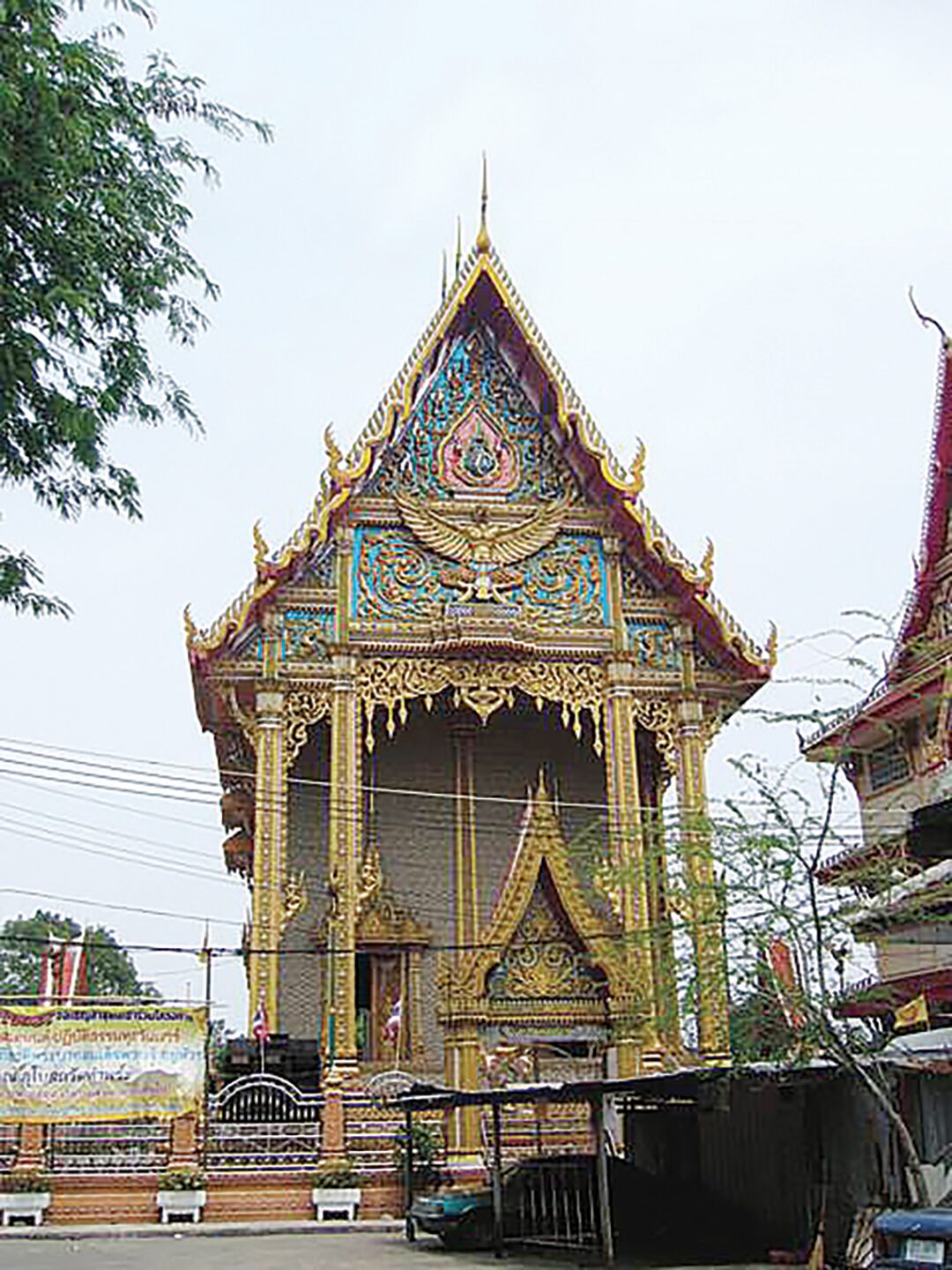 สกู๊ปพระเครื่อง - เหรียญดัง‘หลวงพ่อเกษร’  วัดท่าพระ บางกอกใหญ่
