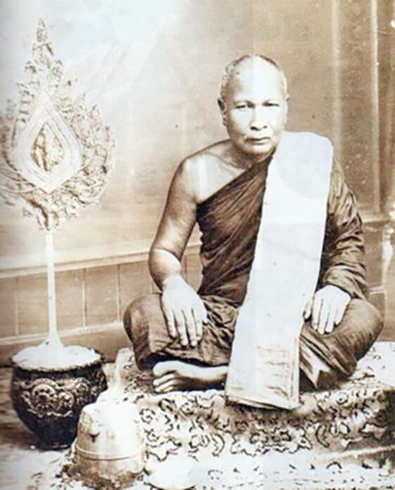 ข่าวสดพระเครื่อง
