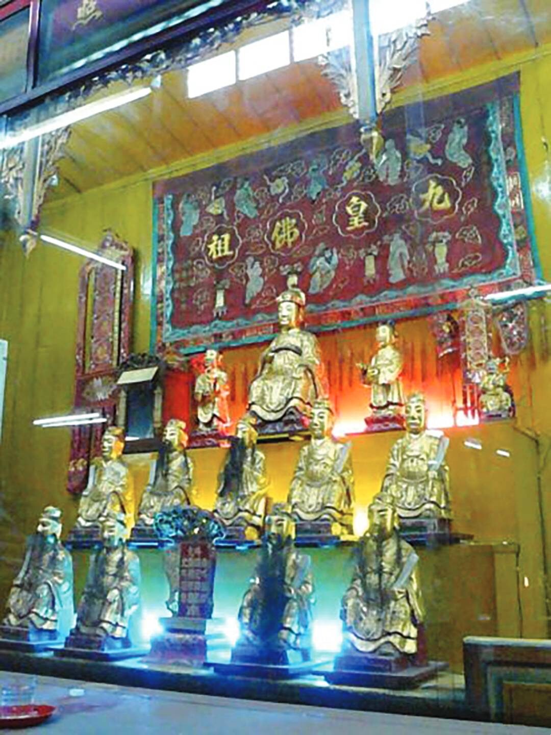 ชวนกันมา พากันมู(เตลู)