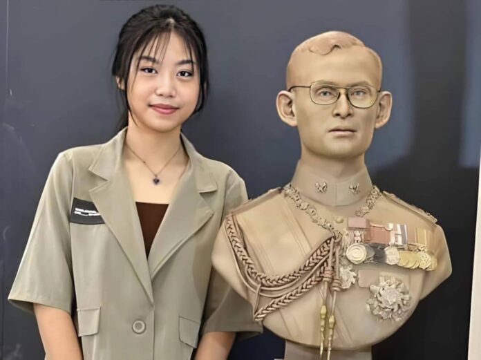 ปักหมุดศิลปวัฒนธรรม