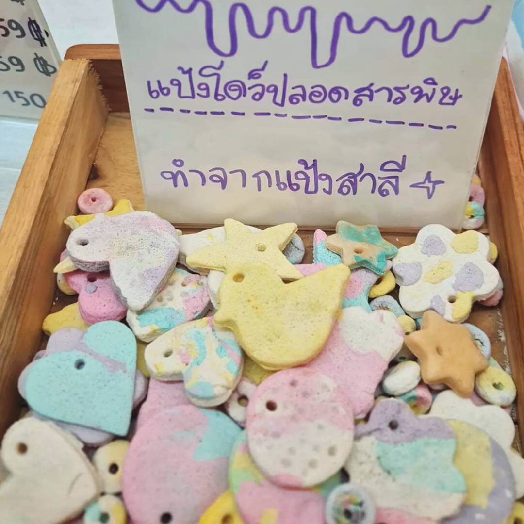 สดเยาวชน - ‘ลัลน์-ลิลน์’แม่ค้าน้อย LL Happy ปันสุข