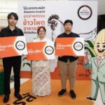 องค์กรพิทักษ์สัตว์ฯ แสดงนิทรรศการผลงานออกแบบสื่อฯ พิทักษ์สิ่งแวดล้อม