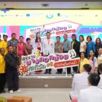 เตรียมจัดงาน 'ศิริราช @บางกอกน้อยเฟสติวัล ภายใต้แนวคิด 'สามัญประจำย่าน'