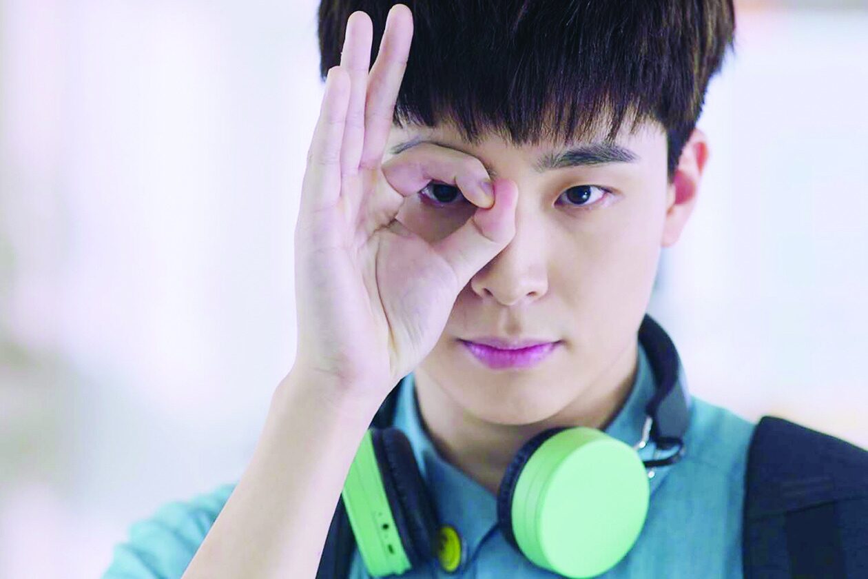 สกู๊ปบันเทิง - ‘เน๋ง-แพต’ส่งต่อพลังบวก ‘Good Doctor หมอใจพิเศษ’