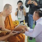 ฉลองตราตั้งสัญญาบัตรพัดยศ เจ้าคณะอำเภอสหัสขันธ์ พระวิปัสนากรรมฐาน ชาวบ้านศรัทธา 