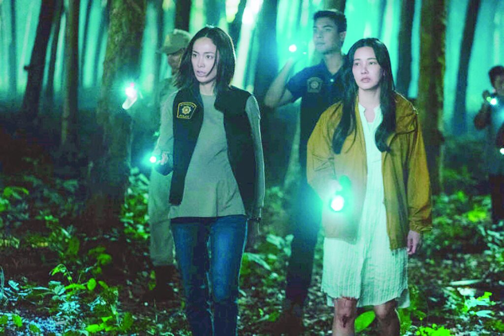 เสาร์สด - ‘นุ่น’ร่วมงานNetflix ระทึกขวัญ‘อย่ากลับบ้าน’