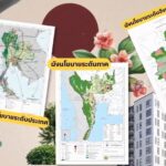 สานฝัน โคราช เมืองหลวงอีสาน ระดมสมองวางผังนโยบายระดับภาค กระจายความเจริญศก.