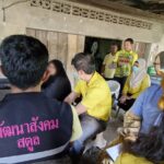 เริ่มมีความหวัง แพทย์เวชศาสตร์ ตรวจสาวใหญ่ ป่วยโรคประหลาด เตรียมส่งหมอเฉพาะทางรักษา