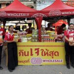 โก โฮลเซลล์ สนับสนุนงานเทศกาลกินเจภูเก็ต ร่วมสืบสานประเพณีถือศีลกินผัก