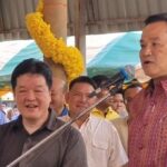 มท.1 ตามติดพัฒนาคุณภาพชีวิต เติมเต็มศักยภาพท่องเที่ยว-วัฒนธรรม จ.นครพนม