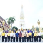 มท.1 ตามติดพัฒนาคุณภาพชีวิต เติมเต็มศักยภาพท่องเที่ยว-วัฒนธรรม จ.นครพนม