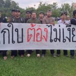 “ตากใบต้องไม่เงียบ” นักศึกษา ภาคประชาสังคม ชายแดนใต้ ทวงคืนความยุติธรรม คนผิดต้องรับโทษ 