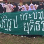 “ตากใบต้องไม่เงียบ” นักศึกษา ภาคประชาสังคม ชายแดนใต้ ทวงคืนความยุติธรรม คนผิดต้องรับโทษ 