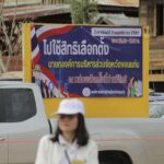 ผู้ว่าฯ ขอนแก่น ชวนประชาชนออกมาใช้สิทธิเลือกตั้ง นายก อบจ.ขอนแก่น 3 พ.ย.นี้