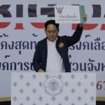 ผู้ว่าฯ ขอนแก่น ชวนประชาชนออกมาใช้สิทธิเลือกตั้ง นายก อบจ.ขอนแก่น 3 พ.ย.นี้