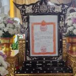 ฉลองตราตั้งสัญญาบัตรพัดยศ เจ้าคณะอำเภอสหัสขันธ์ พระวิปัสนากรรมฐาน ชาวบ้านศรัทธา 