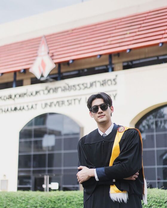อาทิตย์ใส