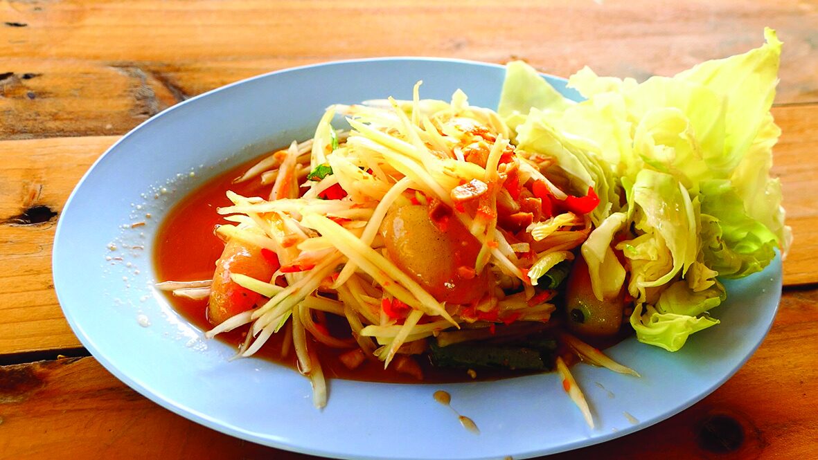 หลาก&หลายอิ่มอร่อย - ‘รับคอละออม’ท่ายาง รสชาติแซ่บ-จัดจ้าน