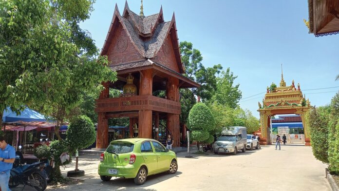 เที่ยววัดวันหยุด