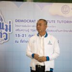 เฉลิมชัย เปิดโครงการ “พระแม่พาติว” นำประชาธิปัตย์เป็นผู้ “สร้างโอกาส เพิ่มโอกาส ให้โอกาส”